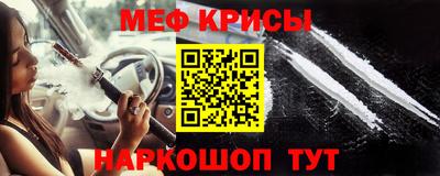 a pvp Ирбит