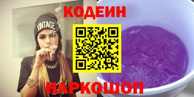 MDMA Ипатово