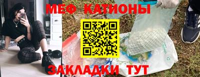 a pvp Ирбит