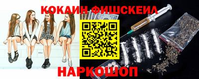 ECSTASY Изобильный