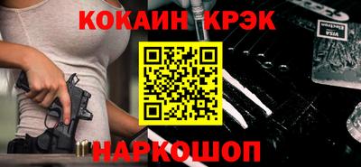 a pvp Ирбит