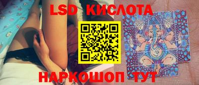 ECSTASY Изобильный