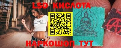 MDMA Ипатово