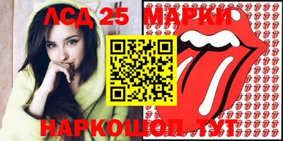 MDMA Ипатово