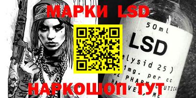 MDMA Ипатово