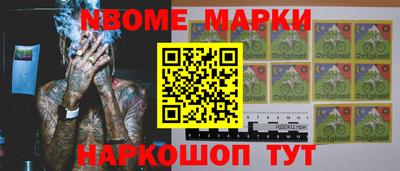 a pvp Ирбит