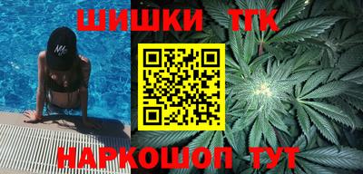 MDMA Ипатово