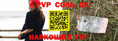 MDMA Ипатово