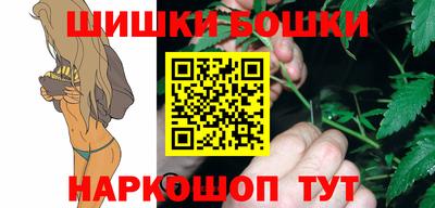 MDMA Ипатово