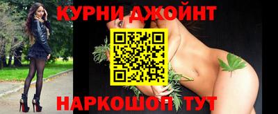 MDMA Ипатово