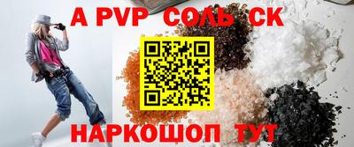 ECSTASY Изобильный