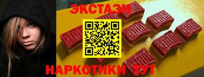 a pvp Ирбит