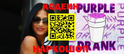 ECSTASY Изобильный