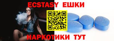a pvp Ирбит