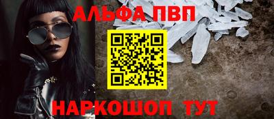 MDMA Ипатово