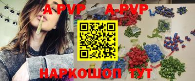 героин Кандалакша