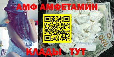 ECSTASY Изобильный