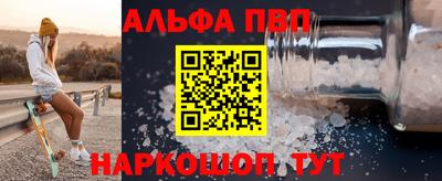 MDMA Ипатово