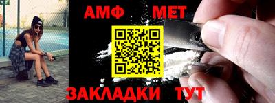 MDMA Ипатово
