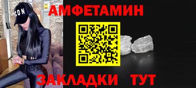 a pvp Ирбит