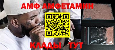 a pvp Ирбит