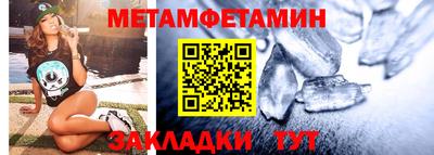 ECSTASY Изобильный