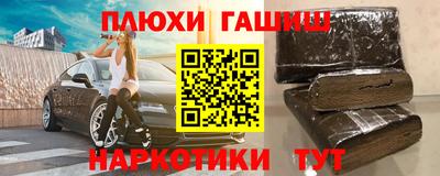 ECSTASY Изобильный