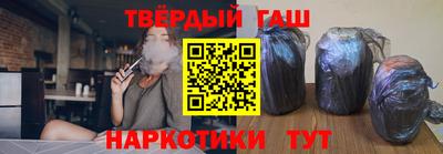 MDMA Ипатово