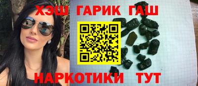 MDMA Ипатово