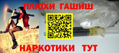 твердый Канаш