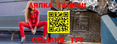 a pvp Ирбит