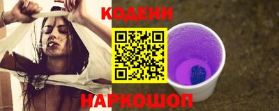 a pvp Ирбит