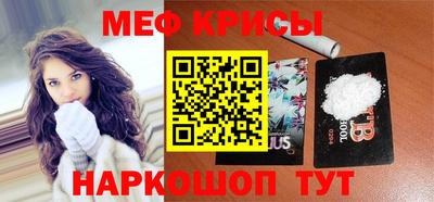 a pvp Ирбит