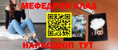 a pvp Ирбит