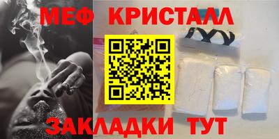 ECSTASY Изобильный