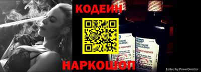 a pvp Ирбит